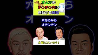 Thumbnail of post image 194