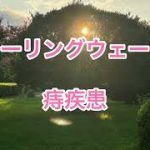 Thumbnail of related posts 051