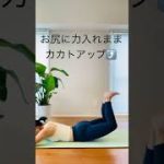 Thumbnail of related posts 029