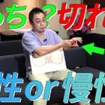 Thumbnail of related posts 040