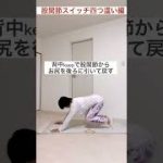 Thumbnail of related posts 108