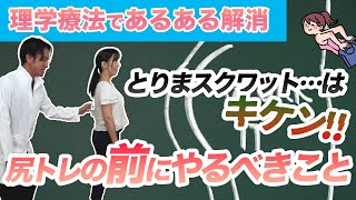 Thumbnail of post image 111