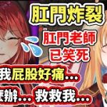 Thumbnail of related posts 071
