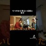Thumbnail of related posts 141