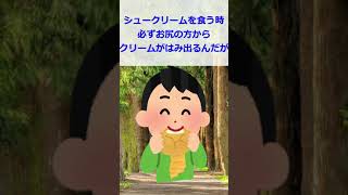 Thumbnail of post image 097