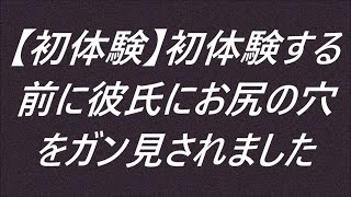 Thumbnail of post image 068