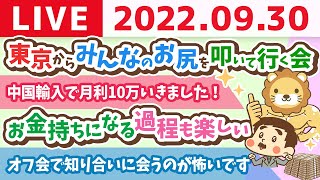 Thumbnail of post image 018