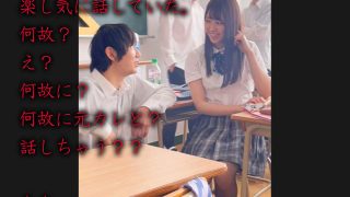 Thumbnail of post image 015