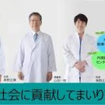 Thumbnail of related posts 137