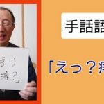 Thumbnail of related posts 037