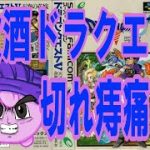 Thumbnail of related posts 016