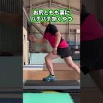 Thumbnail of related posts 149