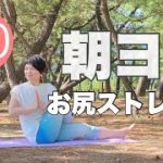 Thumbnail of related posts 144