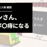 Thumbnail of related posts 002