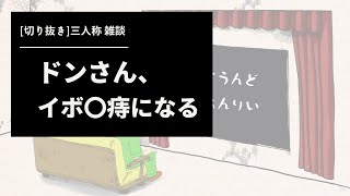 Thumbnail of post image 153
