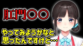 Thumbnail of post image 149