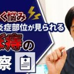 Thumbnail of related posts 012