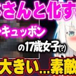 Thumbnail of related posts 045