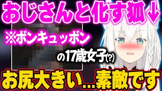 Thumbnail of post image 007