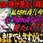 Thumbnail of related posts 180