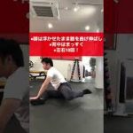 Thumbnail of related posts 193