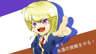 Thumbnail of post image 037