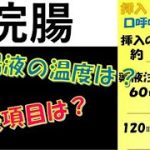 Thumbnail of related posts 127