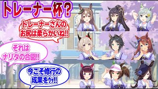 Thumbnail of post image 074