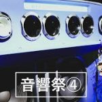 Thumbnail of related posts 084