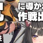 Thumbnail of related posts 017