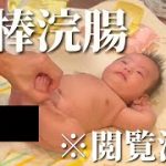 Thumbnail of related posts 071