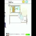 Thumbnail of related posts 033