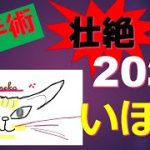 Thumbnail of related posts 025