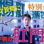 Thumbnail of related posts 007