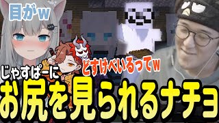 Thumbnail of post image 166