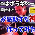 Thumbnail of related posts 108