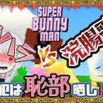 Thumbnail of related posts 104