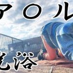 Thumbnail of related posts 185