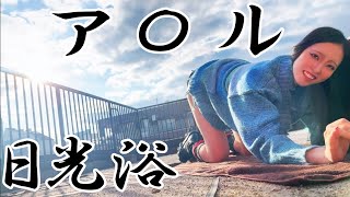 Thumbnail of post image 020