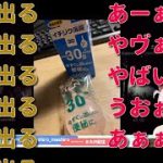 Thumbnail of related posts 102