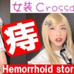 Thumbnail of related posts 133