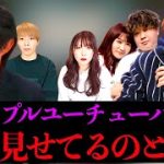 Thumbnail of related posts 041