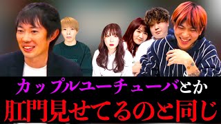 Thumbnail of post image 200