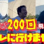 Thumbnail of related posts 121