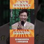 Thumbnail of related posts 132