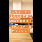 Thumbnail of related posts 091