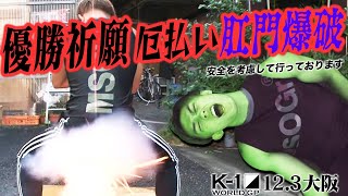 Thumbnail of post image 063