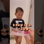 Thumbnail of related posts 026