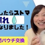 Thumbnail of related posts 119