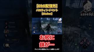 Thumbnail of post image 058